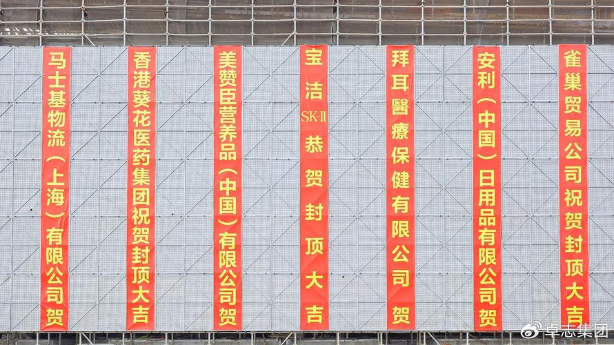 优品精密机械